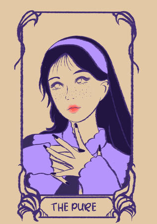 The Pure